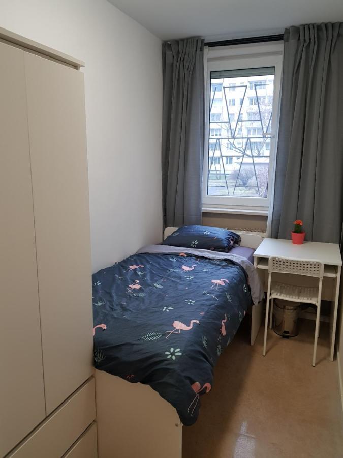 Mirrorroom Pl Citycenter ワルシャワ エクステリア 写真